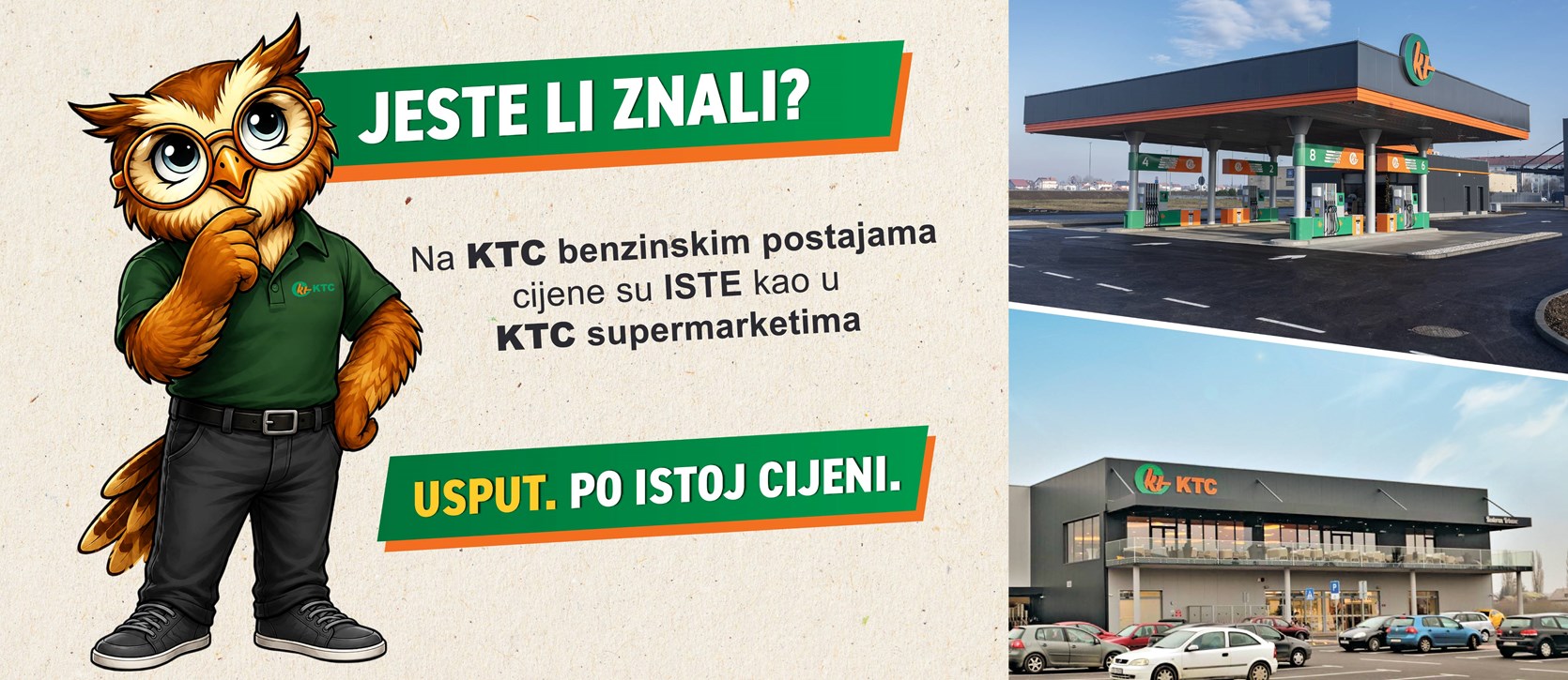 Iste cijene benzinske