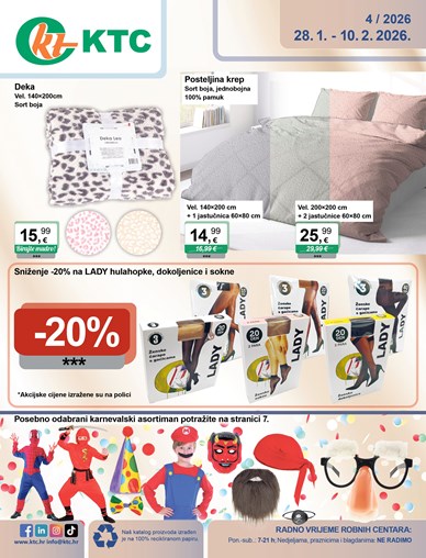 Katalog igračke i tekstil