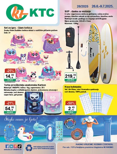 Katalog igračaka i tekstila
