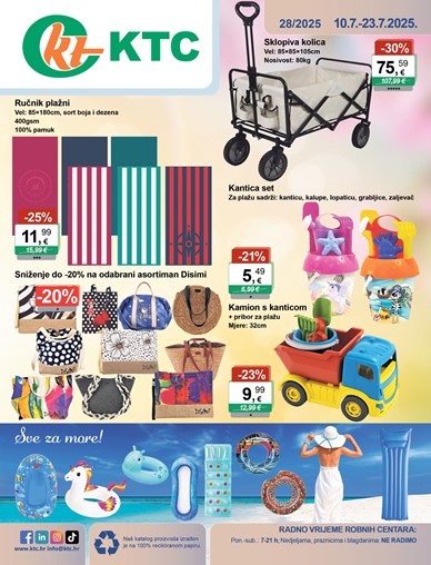 Katalog igračaka i tekstila