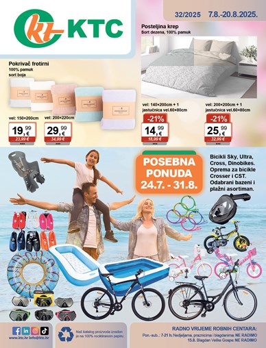 Katalog igračaka i tekstila