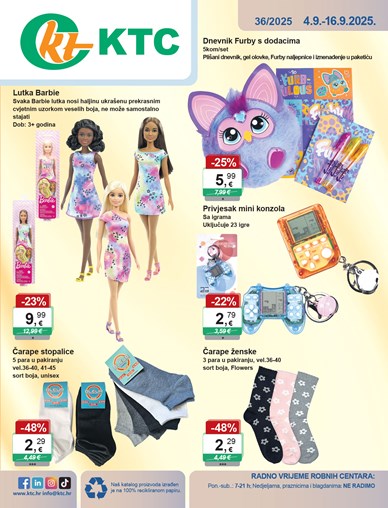 Katalog igračke i tekstil