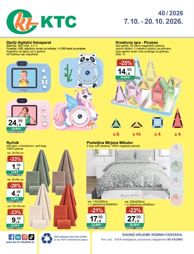 Katalog igračke i tekstil