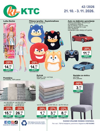 Katalog igračke i tekstil