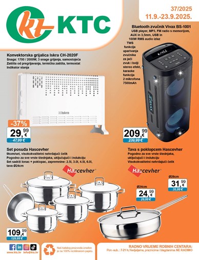 Katalog Tehnike i posuđa