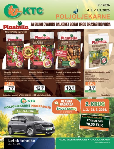 Katalog poljoljekarne