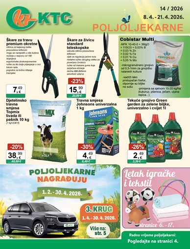 Katalog poljoljekarne