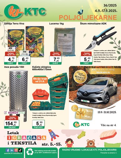 Katalog poljoljekarne