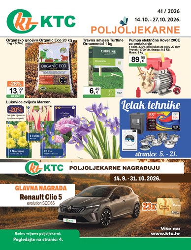 Katalog poljoljekarne