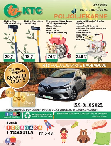 Katalog poljoljekarne