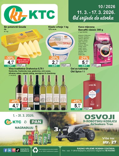 Katalog široke potrošnje