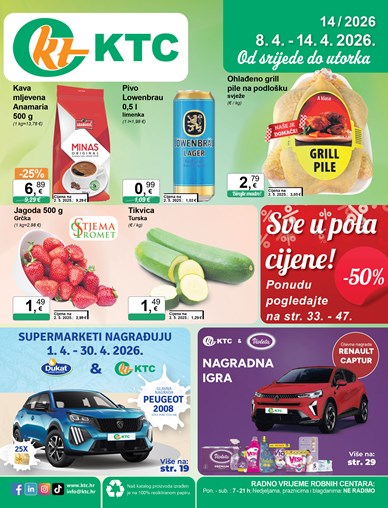 Katalog široke potrošnje