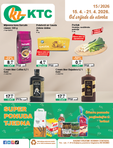 Katalog široke potrošnje