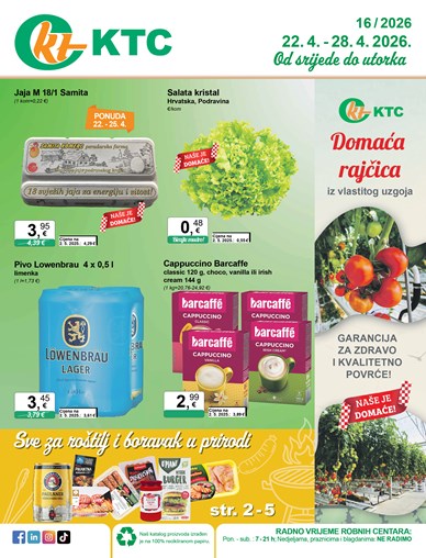 Katalog široke potrošnje