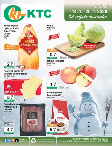 Katalog široke potrošnje