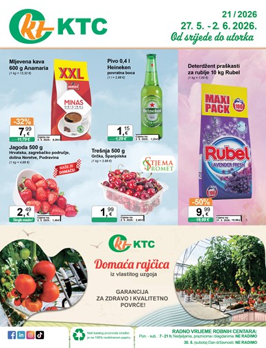 Katalog široke potrošnje