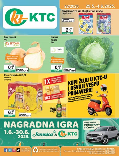 Katalog široke potrošnje