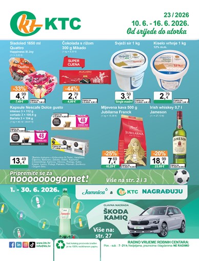 Katalog široke potrošnje