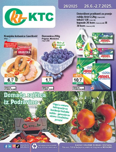 Katalog široke potrošnje