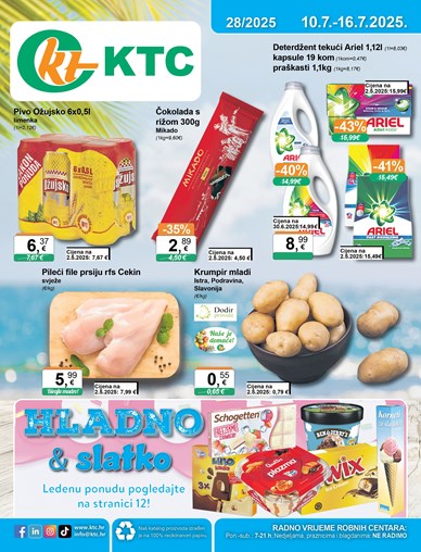 Katalog široke potrošnje