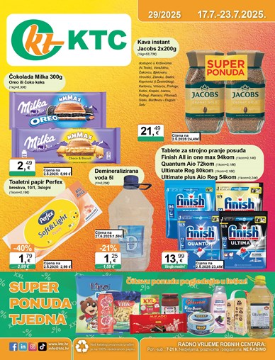 Katalog široke potrošnje