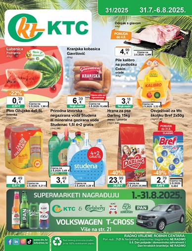 Katalog široke potrošnje