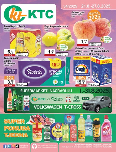Katalog široke potrošnje