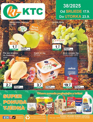 Katalog široke potrošnje