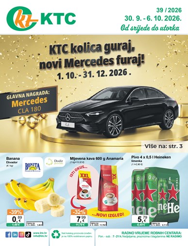 Katalog široke potrošnje