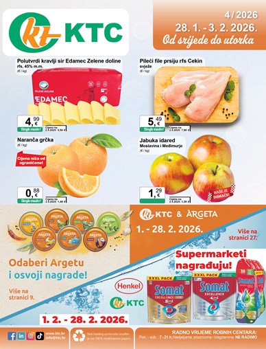 Katalog široke potrošnje