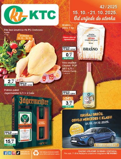 Katalog široke potrošnje