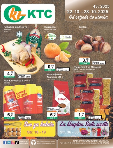 Katalog široke potrošnje
