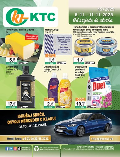 Katalog široke potrošnje