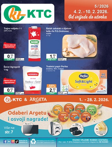 Katalog široke potrošnje