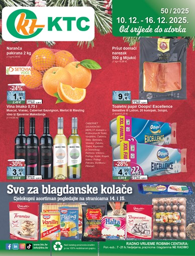 Katalog široke potrošnje