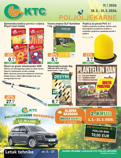 Katalog poljoljekarne